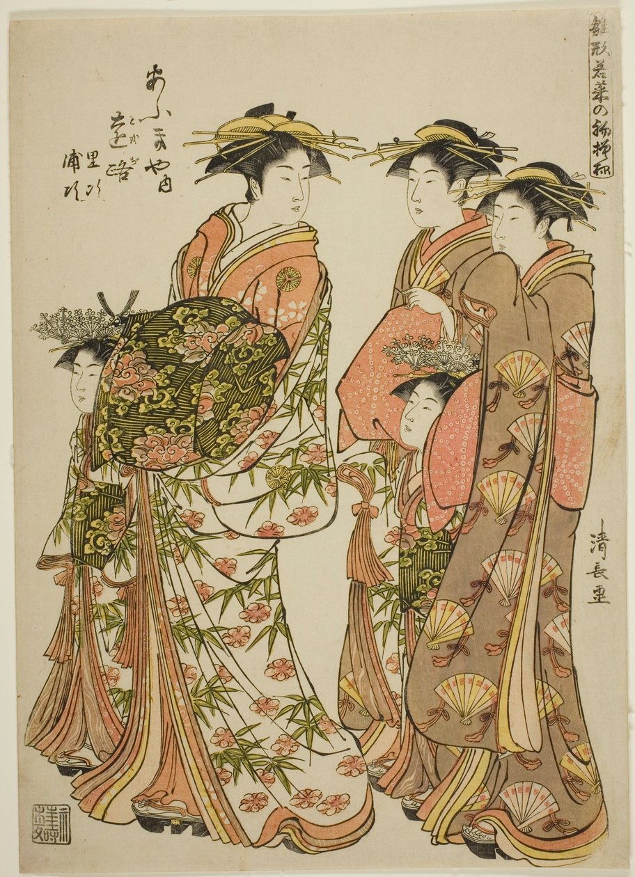 The Courtesan on Pa The Courtesan Toji of the Ogiya z jej asystentami Satoji i Uraji, z serii „Models for Fashion: New Designs as Fresh as Young Leaves (Hinagata wakana no hatsu moyo)”, rade w Yoshiwara w towarzystwie jej Kamuro i przez ten autorstwa Torii Kiyonaga