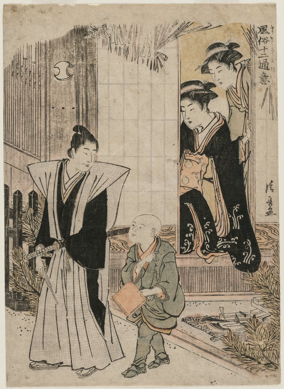 Pierwszy miesiąc z serii Popularne prezentacje, 1782. autorstwa Torii Kiyonaga