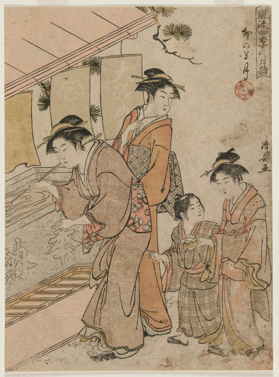 Czwarty miesiąc z cyklu Modne comiesięczne wizyty w świątyniach w cztery pory roku, 1784. autorstwa Torii Kiyonaga