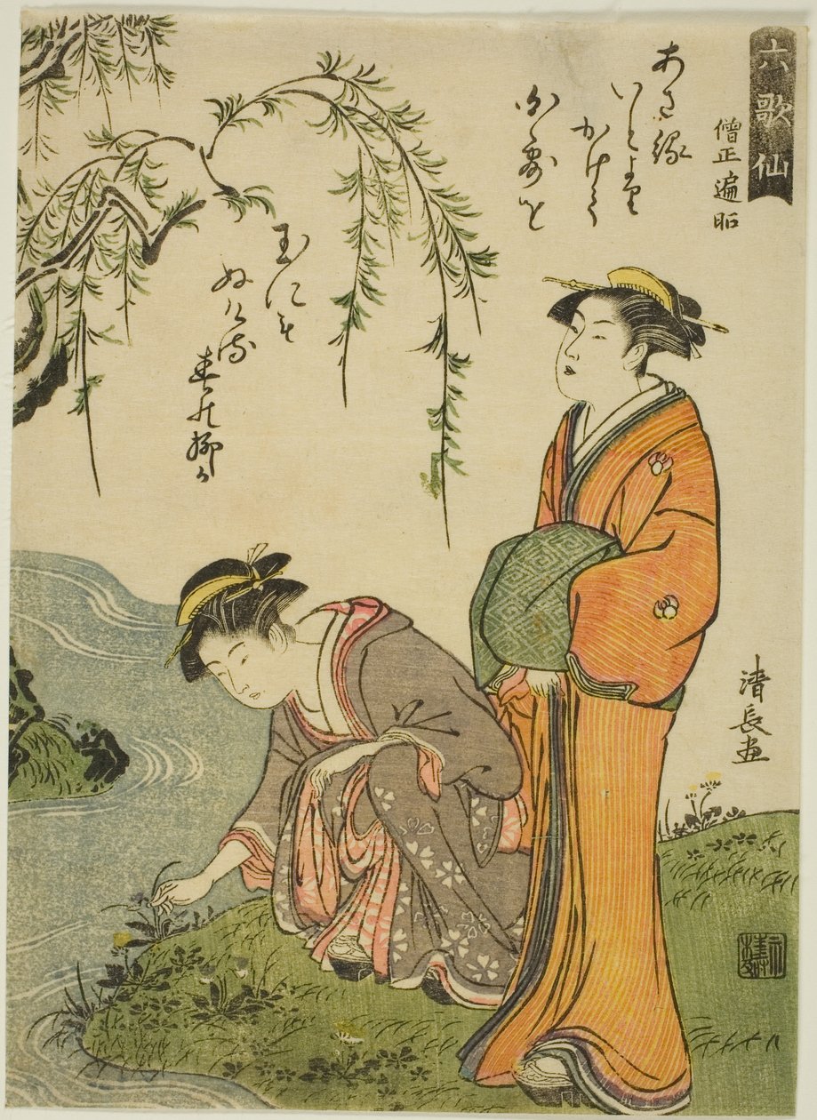 Poeta Sojo Henjo z serii „Sześciu nieśmiertelnych poetów (Rokkasen)” autorstwa Torii Kiyonaga