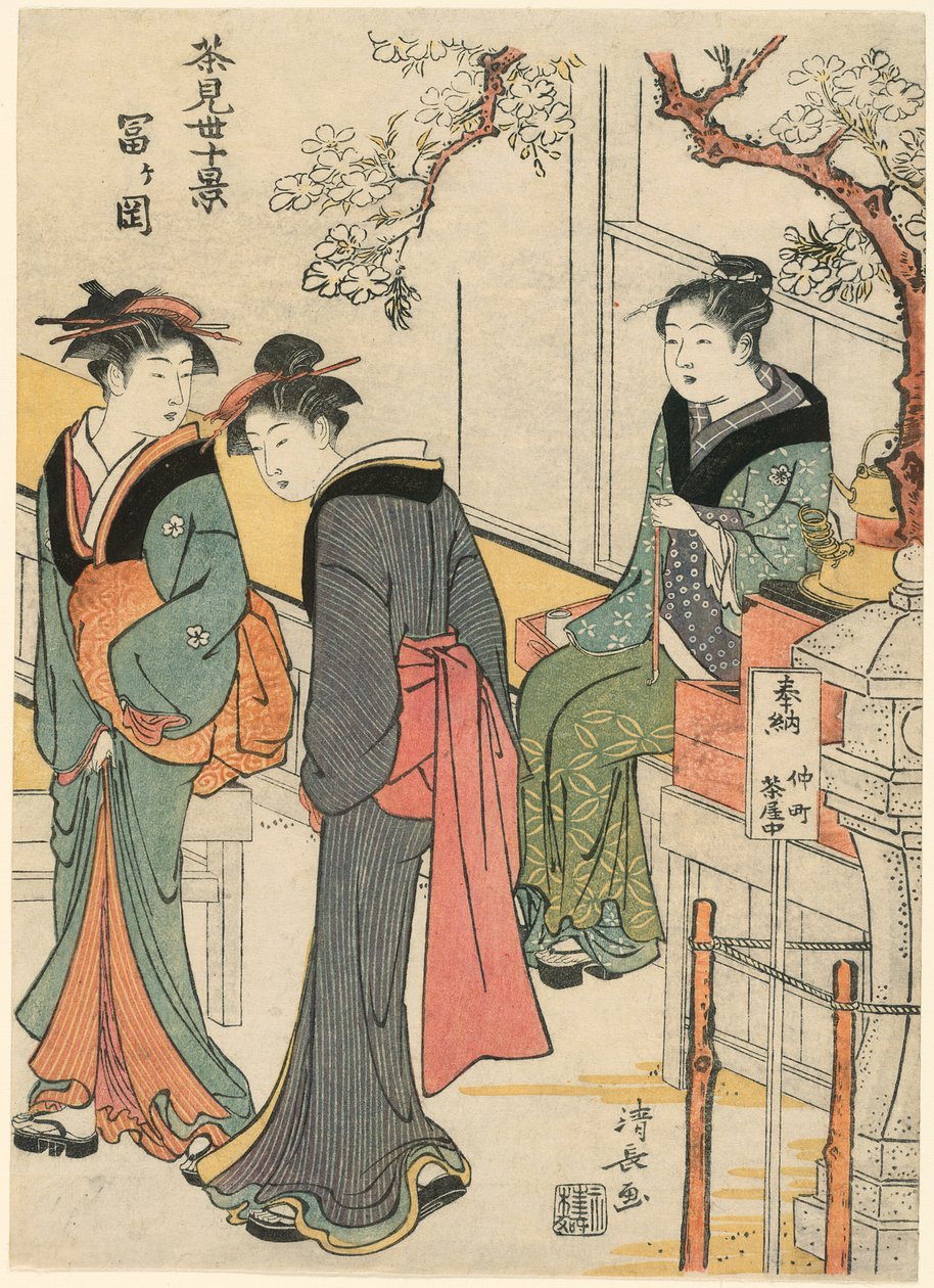 Tomigaoka, z serii „Dziesięć scen herbaciarni (Chamis jikkei)” autorstwa Torii Kiyonaga