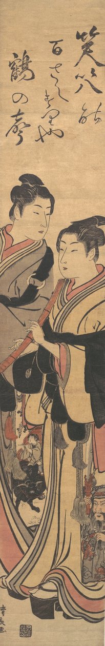 Dwóch mężczyzn, jeden grający na flecie. autorstwa Torii Kiyonaga