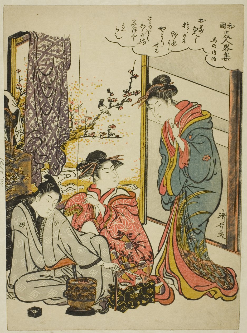 Nie ma koni, a z serii „Modenowe wersje fan netów” Japa Nese Beauchie (Wakoku Bijin i Tsu City Sake) autorstwa Torii Kiyonaga