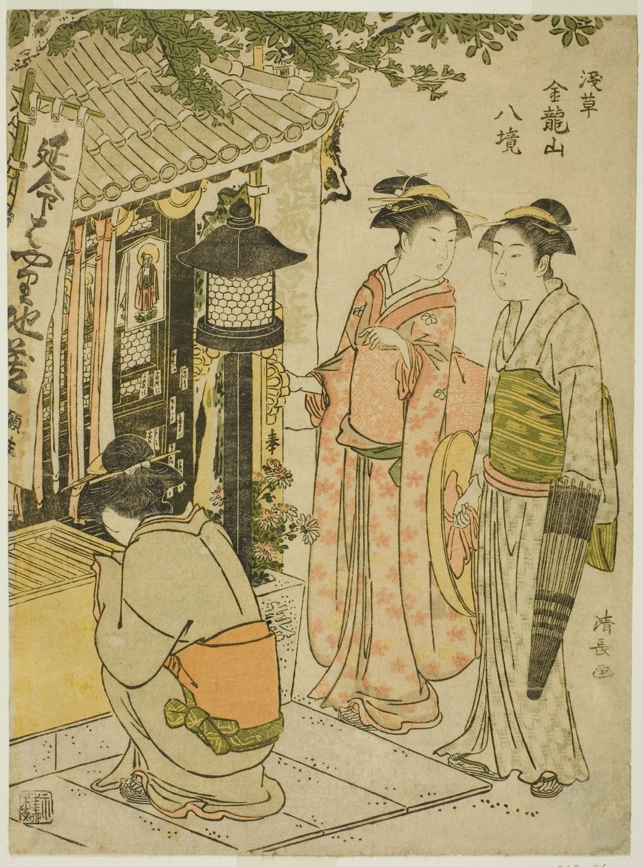 Zwiedzanie Sanktuarium Enmei Jizo z cyklu „Osiem dzielnic świątyni Kinryuzan w Asakusa (Asakusa Kinruzan hakkei)” autorstwa Torii Kiyonaga