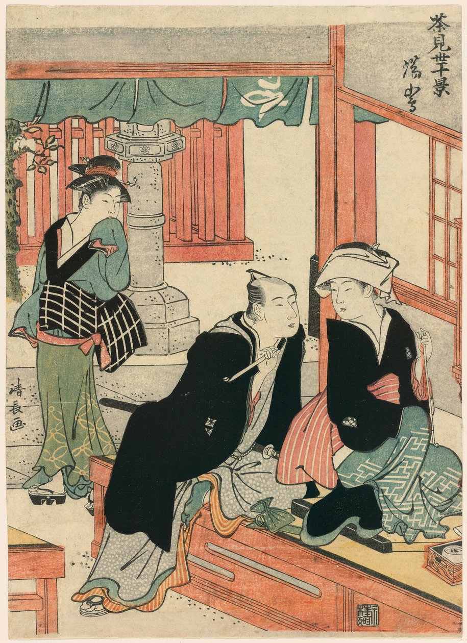 Yushima z serii Sceny z dziesięciu herbaciarni (Chamise jikkei) autorstwa Torii Kiyonaga