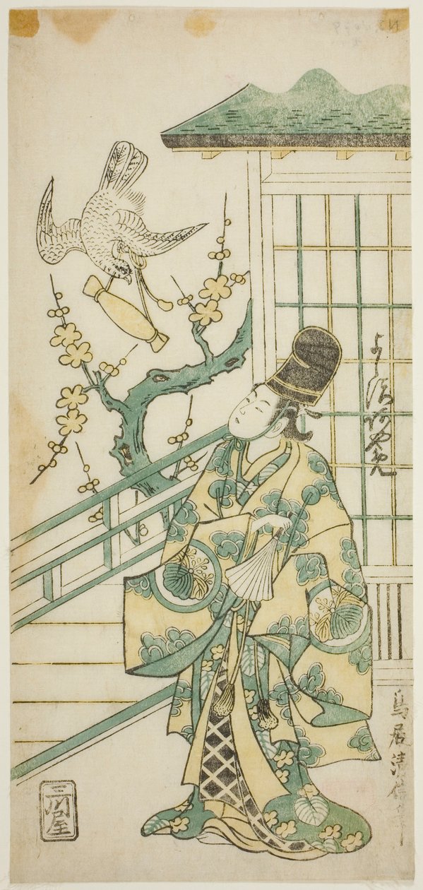 Aktor Yoshizawa Ayame II jako Hotoke Gozen w sztuce „Onna Monji Heike Monogatari”, wystawiony w Teatrze Nakamura w jedenastym miesiącu 1748 r. autorstwa Torii Kiyonobu II