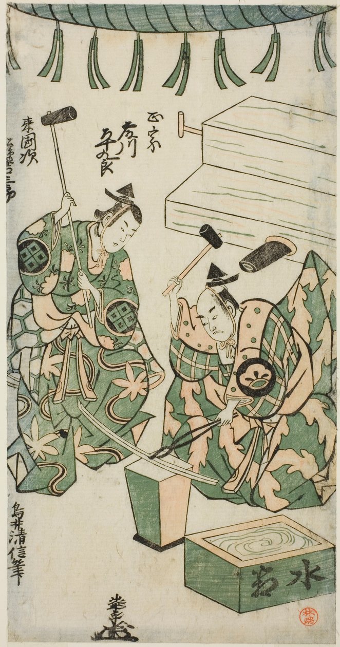 Aktorzy Fujikawa Heikuro jako Masamune i Matsushima Kichisaburo jako Rai Kunitsugu w sztuce „Shin Usuyuki Monogatari”, wystawionej w Teatrze Nakamura w szóstym miesiącu 1746 r. autorstwa Torii Kiyonobu II
