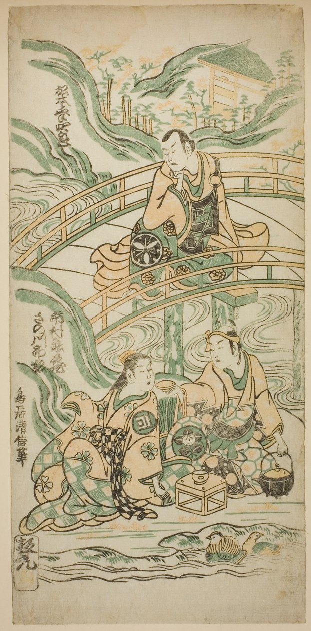 Aktorzy Matsumoto Koshiro II jako Kumasaka Chohan, Ichimura Kamezo I jako Ise no Saburo i Sanogawa Ichimatsu I jako Ushiwakamaru w sztuce „Hatsu Tora Kurama Genji”, wystawionej w Teatrze Ichimura w pierwszym miesiącu 1749 r. autorstwa Torii Kiyonobu II