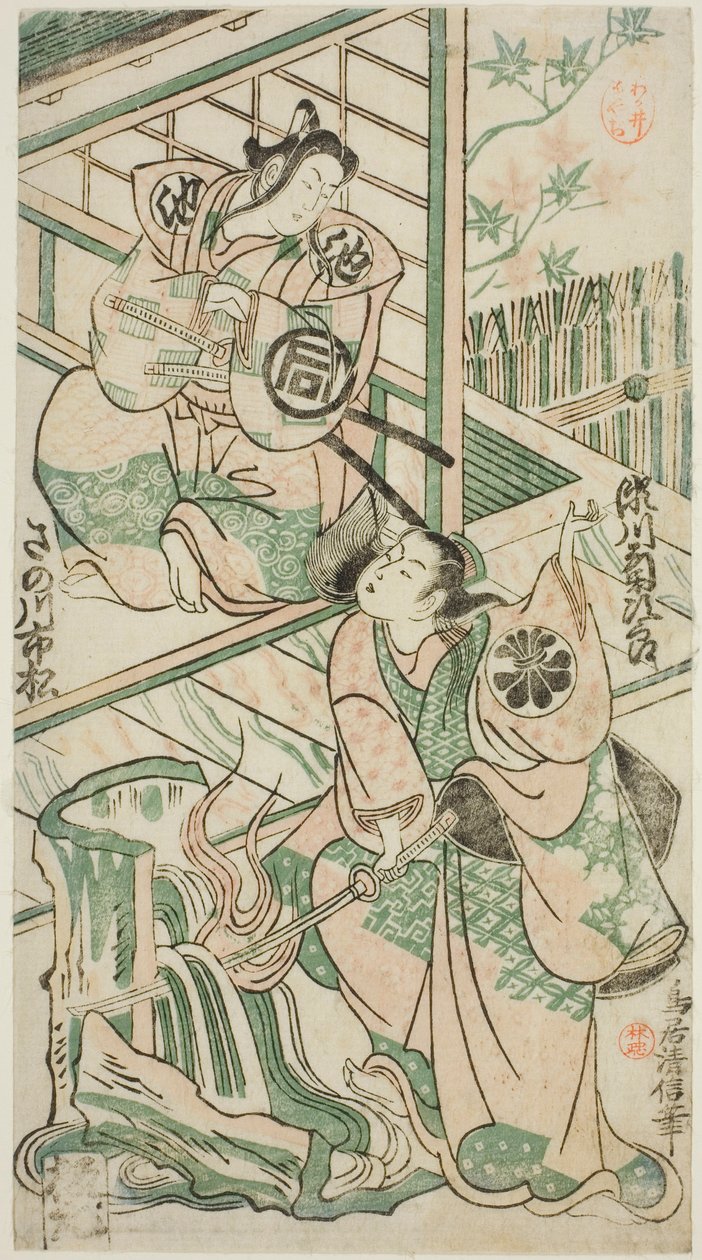 Aktorzy Sanogawa Ichimatsu I jako Ike no Shoji i Segawa Kikujiro I jako Hitachi Kohagi w sztuce „Mangetsu Oguri Yakata”, wystawionej w Teatrze Ichimura w ósmym miesiącu 1747 autorstwa Torii Kiyonobu II