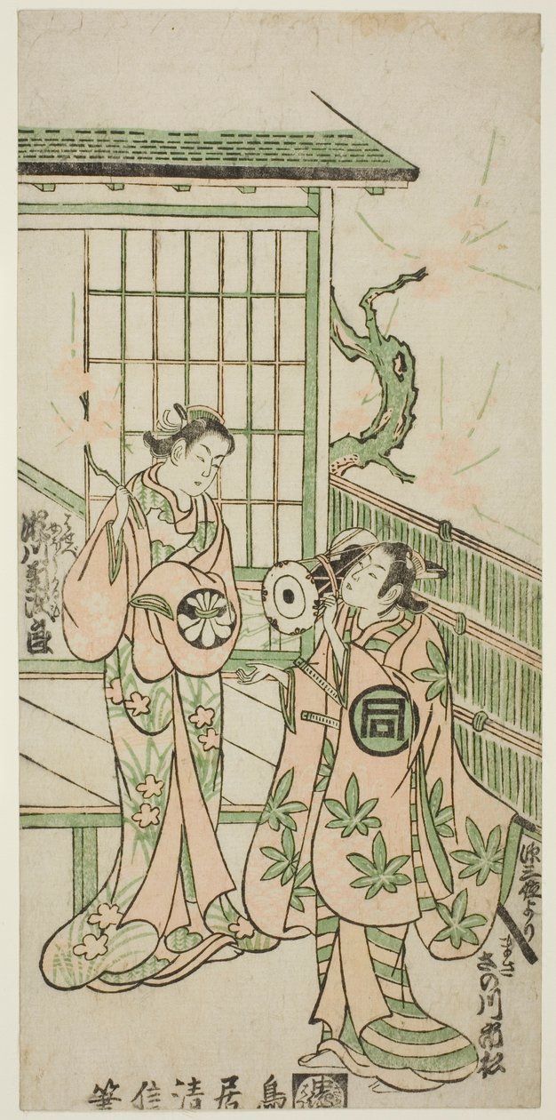 Aktorzy Sanogawa Ichimatsu I jako Minamoto no Yorimasa i Segawa Kikujiro I jako żona Nobutsury Karumo w sztuce "Shusse Momijigari" wystawionej w teatrze Ichimura w jedenastym miesiącu 1747 roku. autorstwa Torii Kiyonobu II