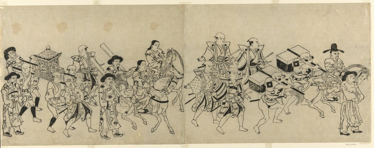 Przybycie Ambasady Korei w Edo autorstwa Torii Kiyonobu I