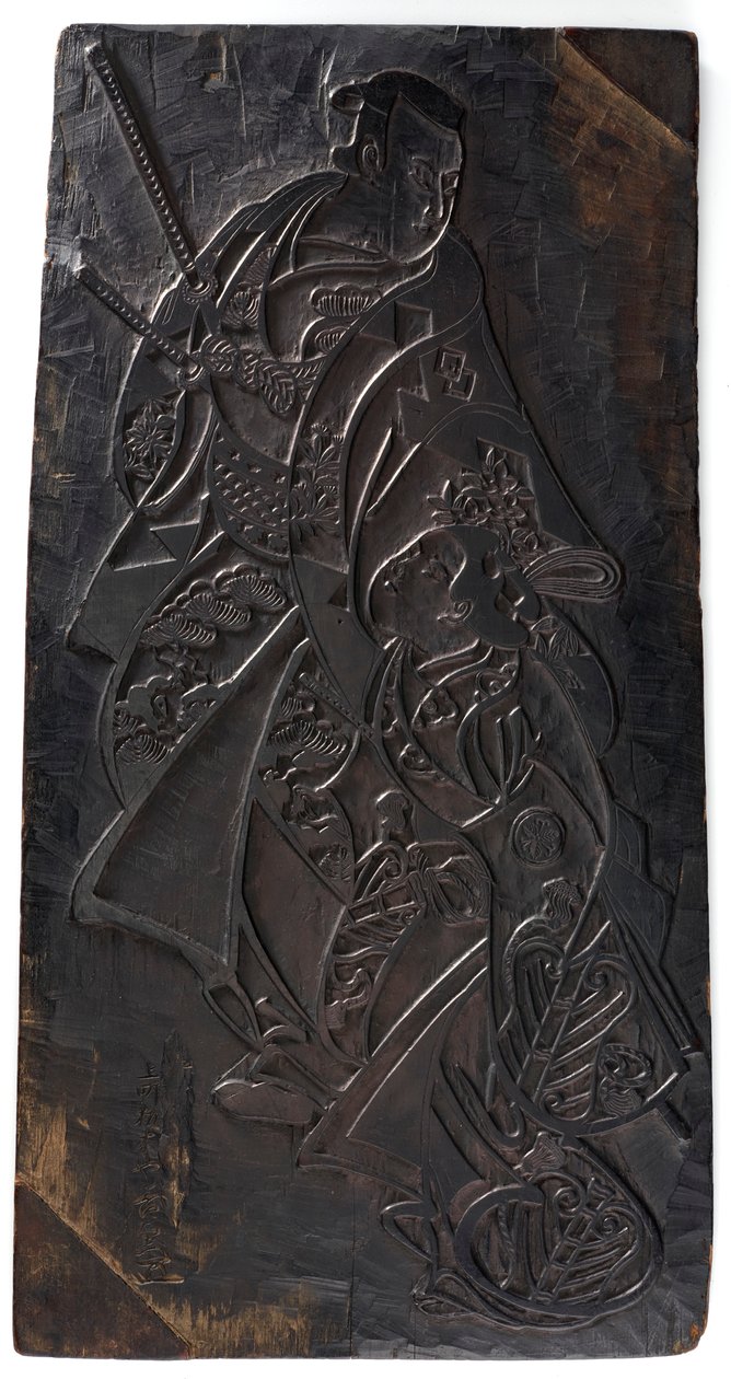 Projekt dwóch postaci, mężczyzny i dziewczynki, okres Edo, ok.1685-1729. autorstwa Torii Kiyonobu I