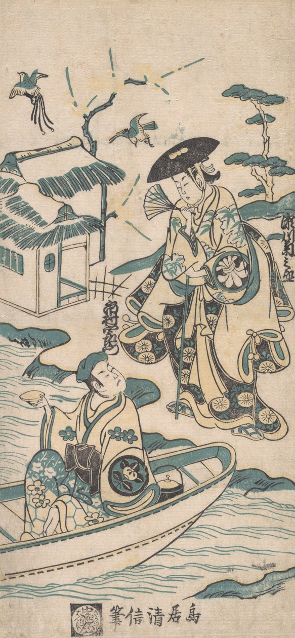 Scena z dramatu, prawdopodobnie Musume Dojoji, ca. 1744. autorstwa Torii Kiyonobu I