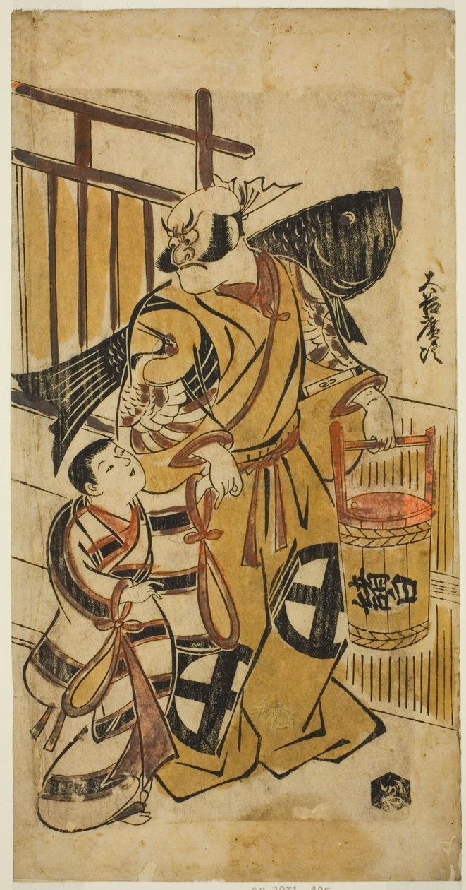 Ohta ni Hiroji lekarz jako Asahina Saburo autorstwa Torii Kiyonobu I