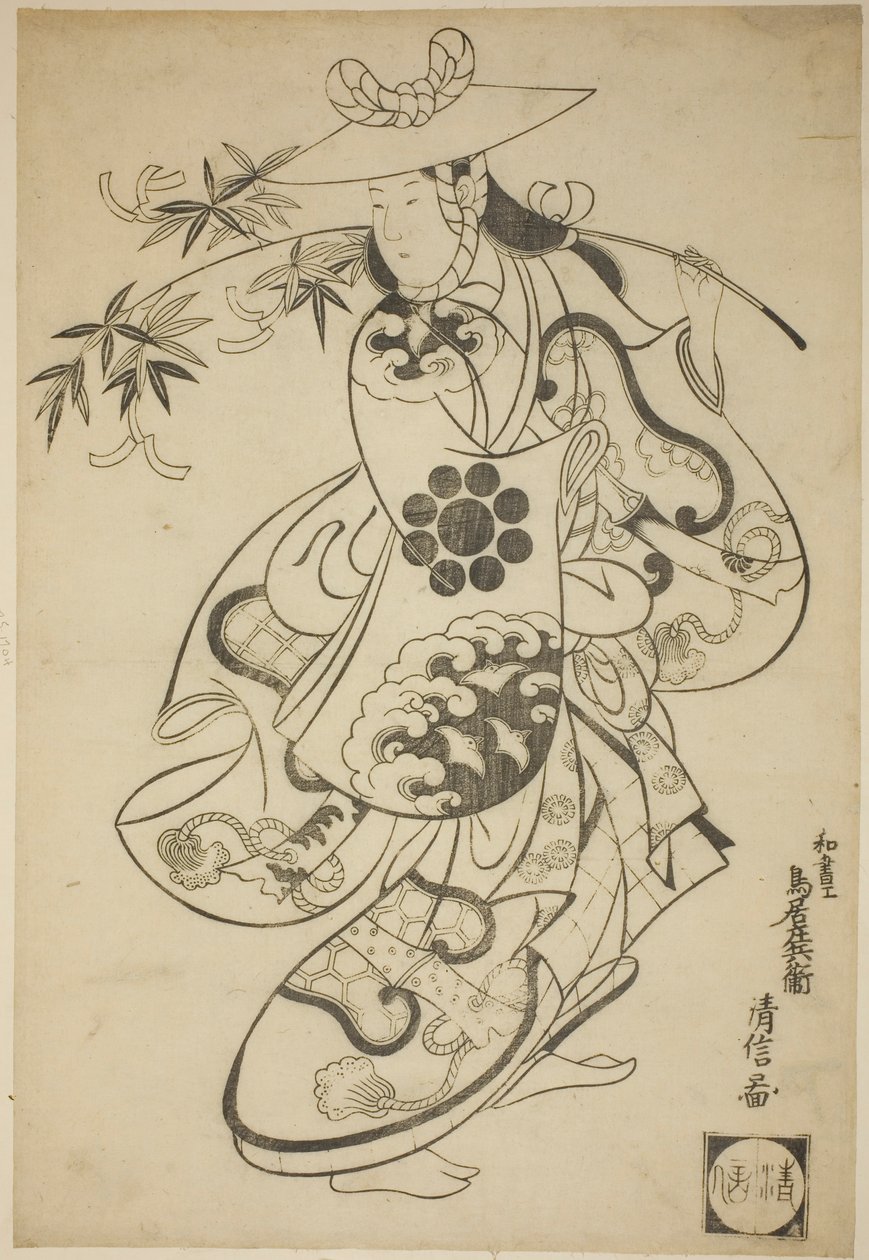 Sawamura Kodenji I jako Tsuyu no Mae w sztuce „Kanto Koroku” wystawianej w Teatrze Nakamura w trzecim miesiącu 1698 (?) autorstwa Torii Kiyonobu I