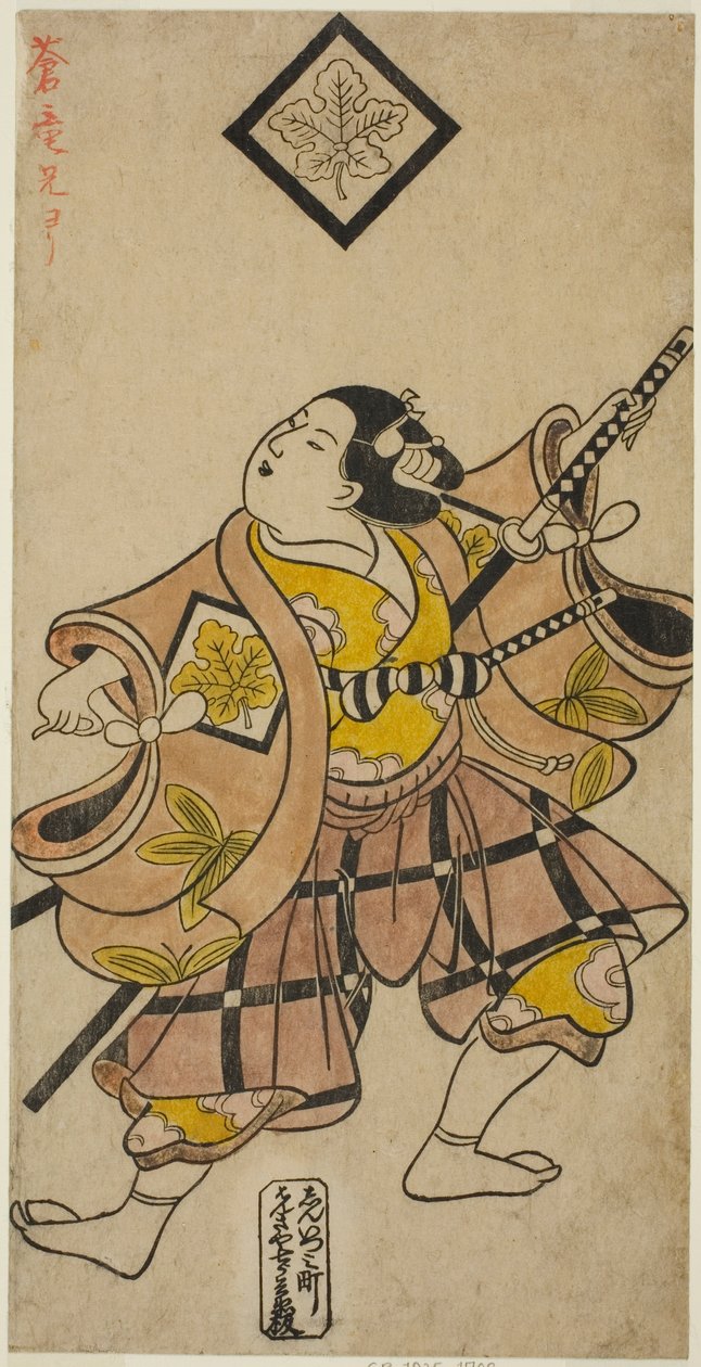 Heihachi Shinomiya autorstwa Torii Kiyonobu I