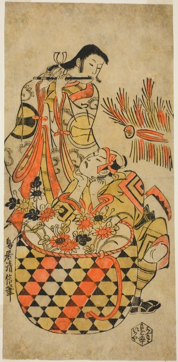 Teac i rs Danjuro Ichikawa Dobry pomysł d Monnosuke Ichikawa autorstwa Torii Kiyonobu I