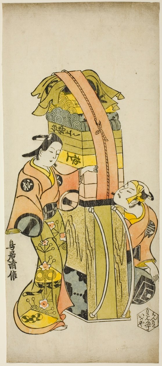 Aktorzy Ichikawa Danjuro II jako Kamada Matahachi i Ichikawa Monnosuke I jako Hisamatsu w sztuce „Osome Hisamatsu Shinju Tamoto no Shirashibori”, wystawionej w Teatrze Morita, 1720 autorstwa Torii Kiyonobu I
