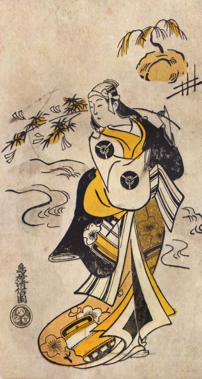 Młoda Japonka w kimonie autorstwa Torii Kiyonobu I