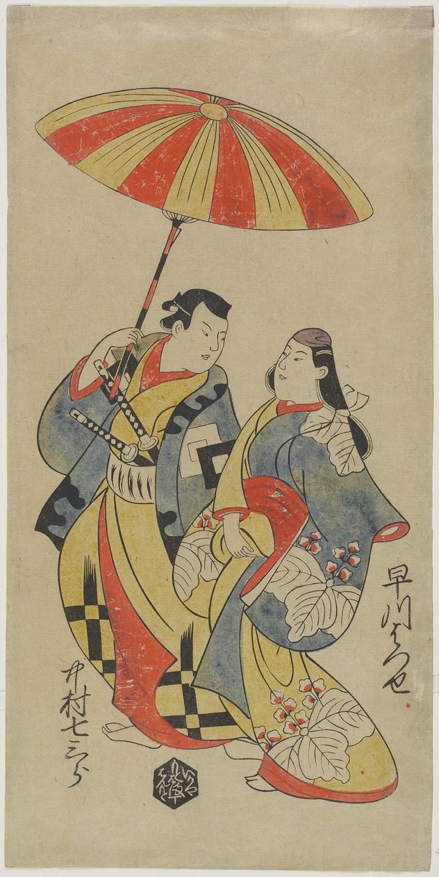 Nakamura Shichisaburo _ As Chihara Sakon Osuke i d Hayakawa Hatsuse Aste Korutesan Okuni, sierpień 1702 autorstwa Torii Kiyonobu I Torii Kiyonobu I