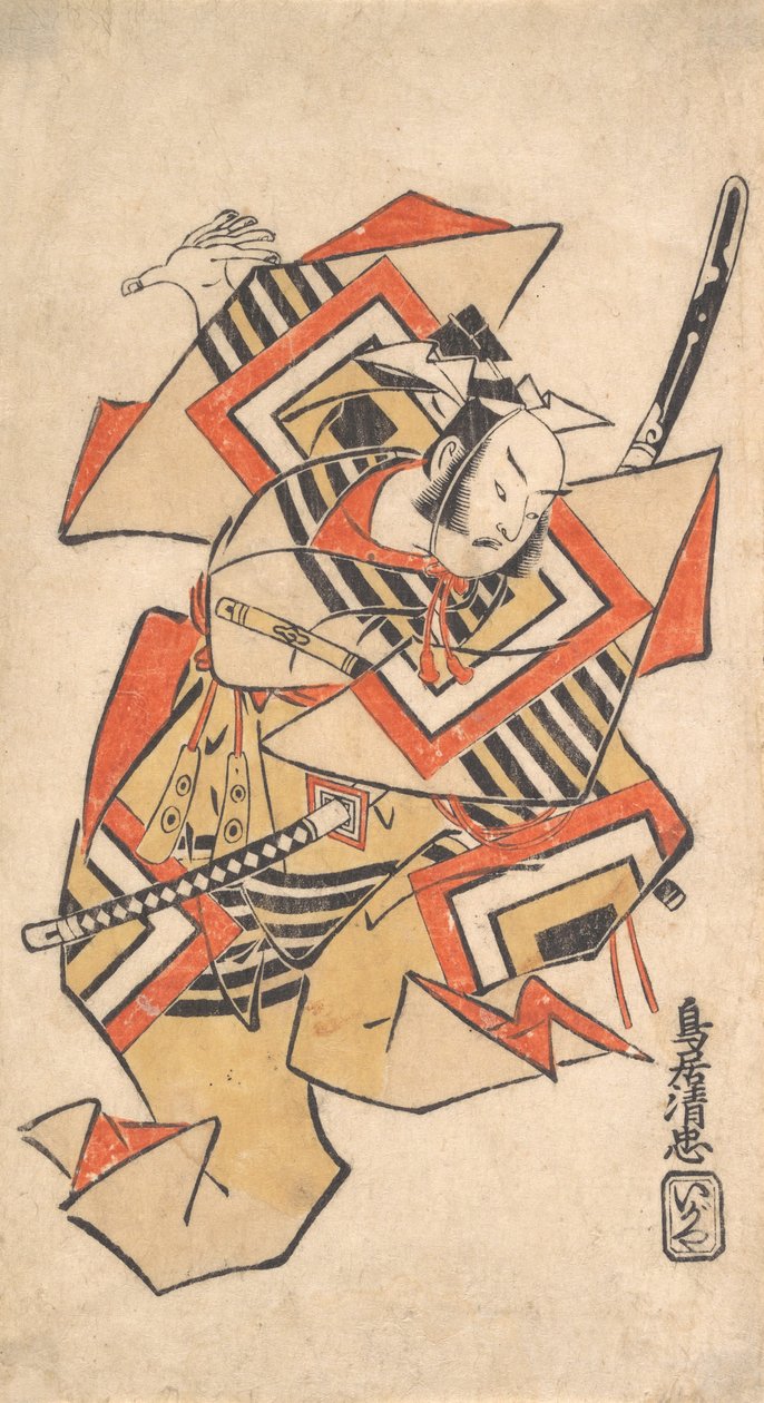 Ichikawa Dan Juro Dobry członek Tee S Sene Poczekaj Ah Moment Na chwilę, co? 1715. autorstwa Torii Kiyotada