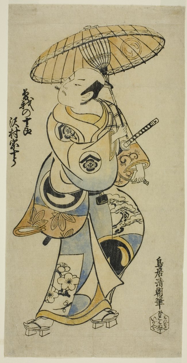 Aktor Sawamura Sojuro I jako Soga no Juro w sztuce „Tsuru Kame Osana Soga”, wystawiony w Teatrze Ichimura w pierwszym miesiącu 1721 (?) autorstwa Torii Kiyotomo