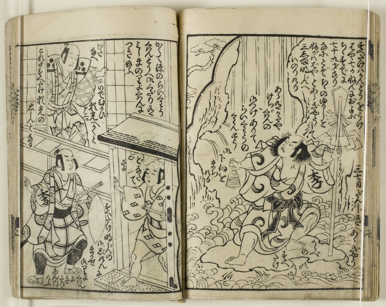 Asaina jigoku yaburi autorstwa Torii Kiyotsune