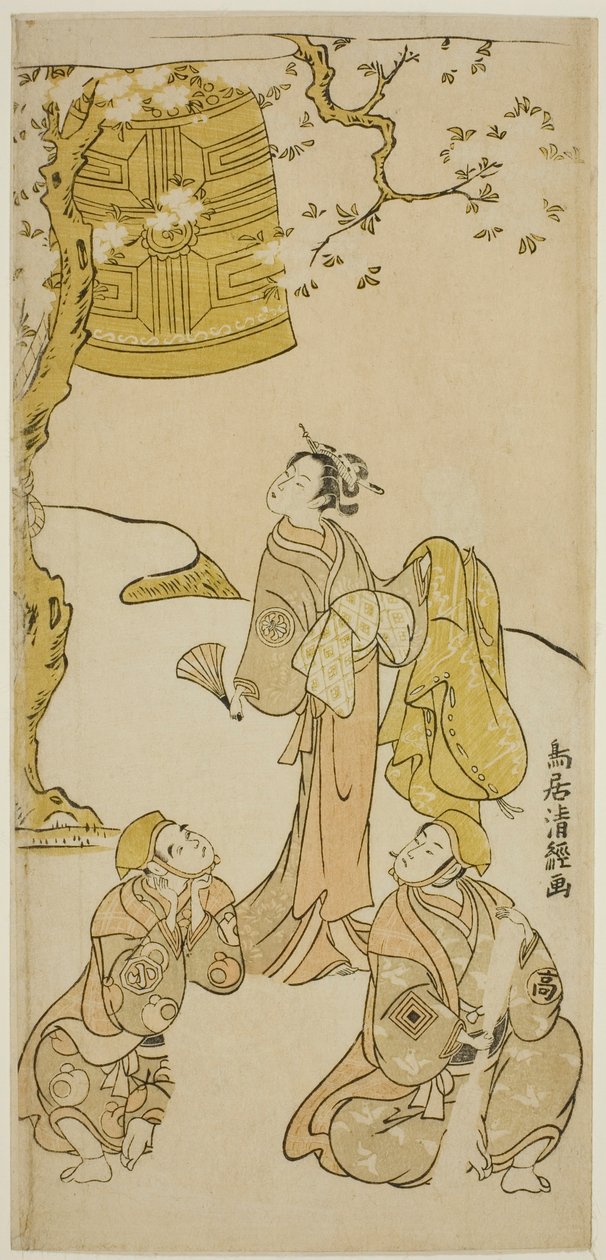Aktorzy Segawa Kikunojo II, Ichikawa Komazo II i Arashi Otohachi I w sztuce „Fude Hajime Soga no Tamazusa” wystawionej w Teatrze Nakamura w pierwszym miesiącu 1768 r. autorstwa Torii Kiyotsune