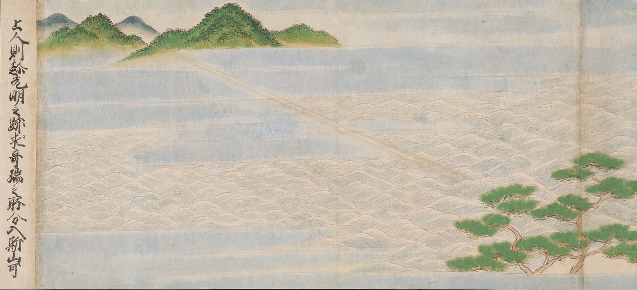 Ilustracja z założenia świątyni buddyjskiej, Tsukiminedera, okres Muromachi, 1495 (atrament, kolor i złoto na papierze) autorstwa Mitsuyoshi Tosa