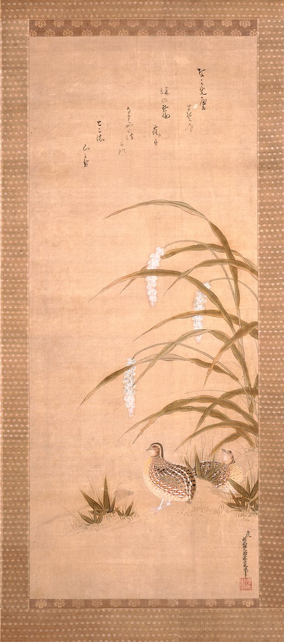 polish autorstwa Tosa Mitsunari