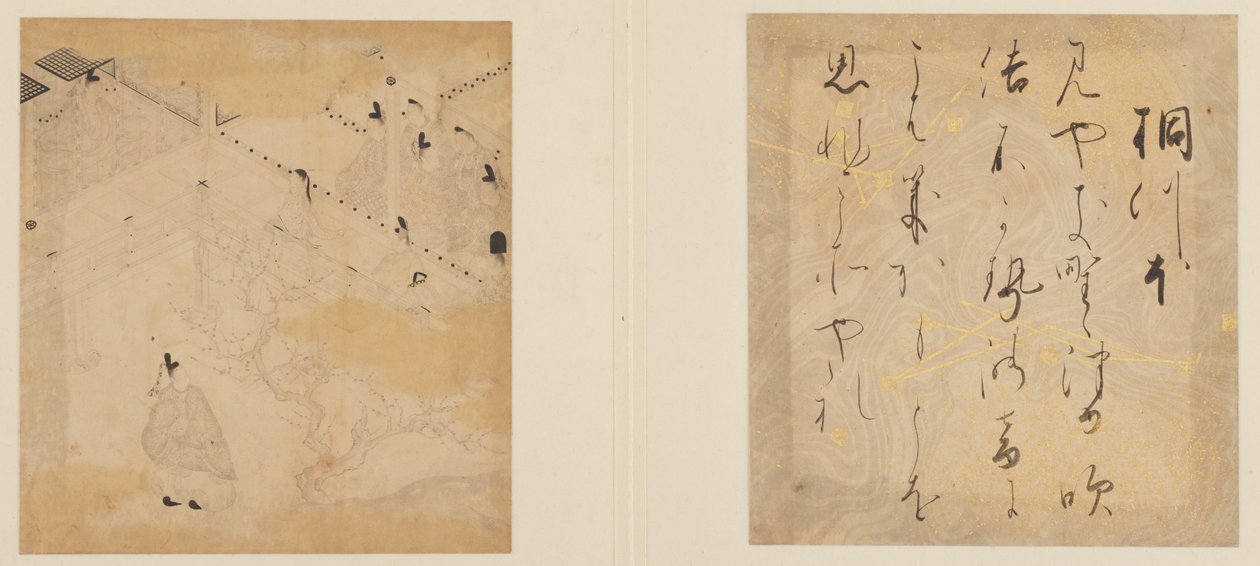 <em>Opowieść o Genji</em> autorstwa Tosa Mitsunori