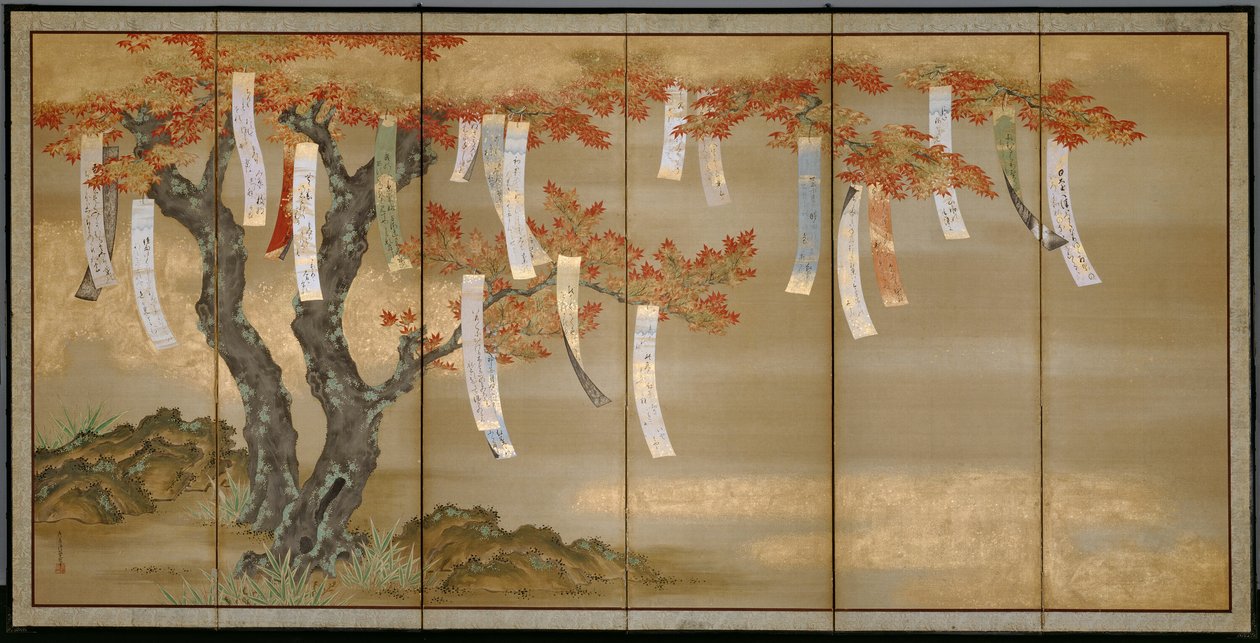 Jesienne klony z poematami autorstwa Tosa Mitsuoki
