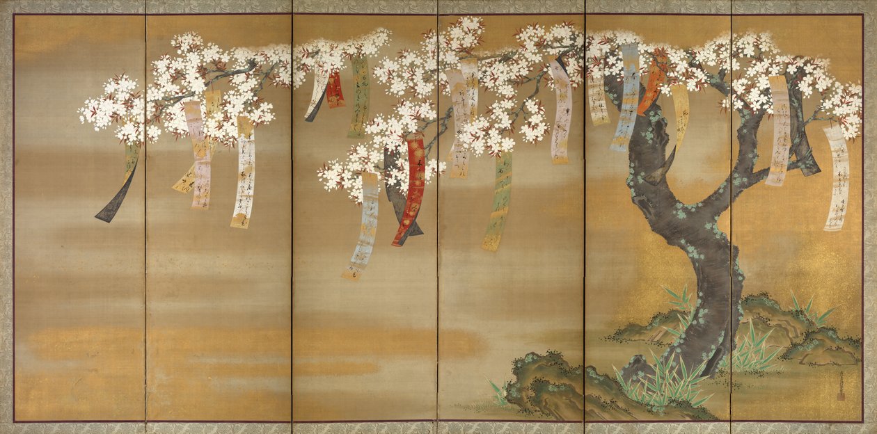 Kwitnąca wiśnia i jesienne klony z poematami, 1654-81 autorstwa Tosa Mitsuoki