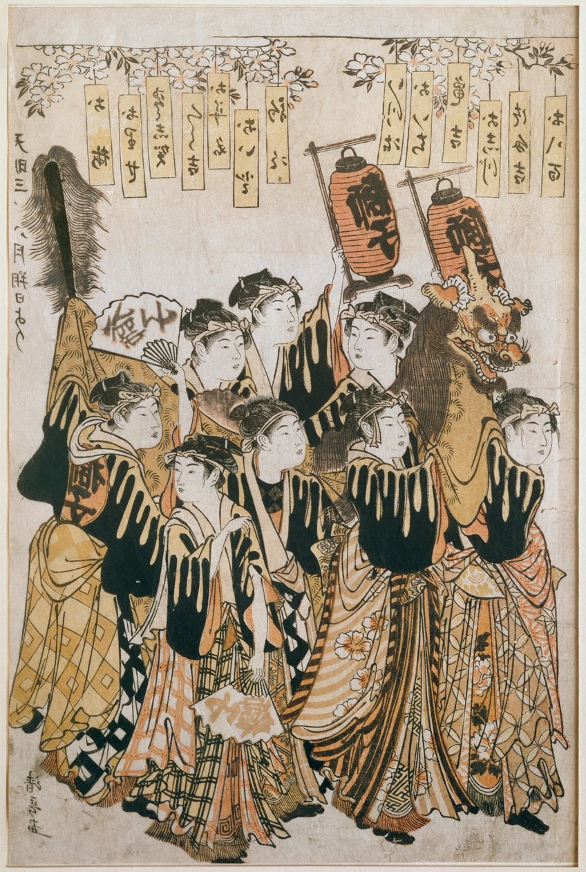  autorstwa Tosa Nagataka