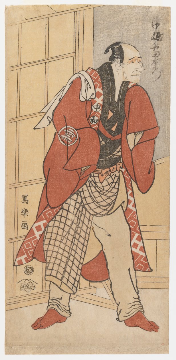 Zastępca Daizo, 1794 (kolorowy drzeworyt) autorstwa Toshusai Sharaku