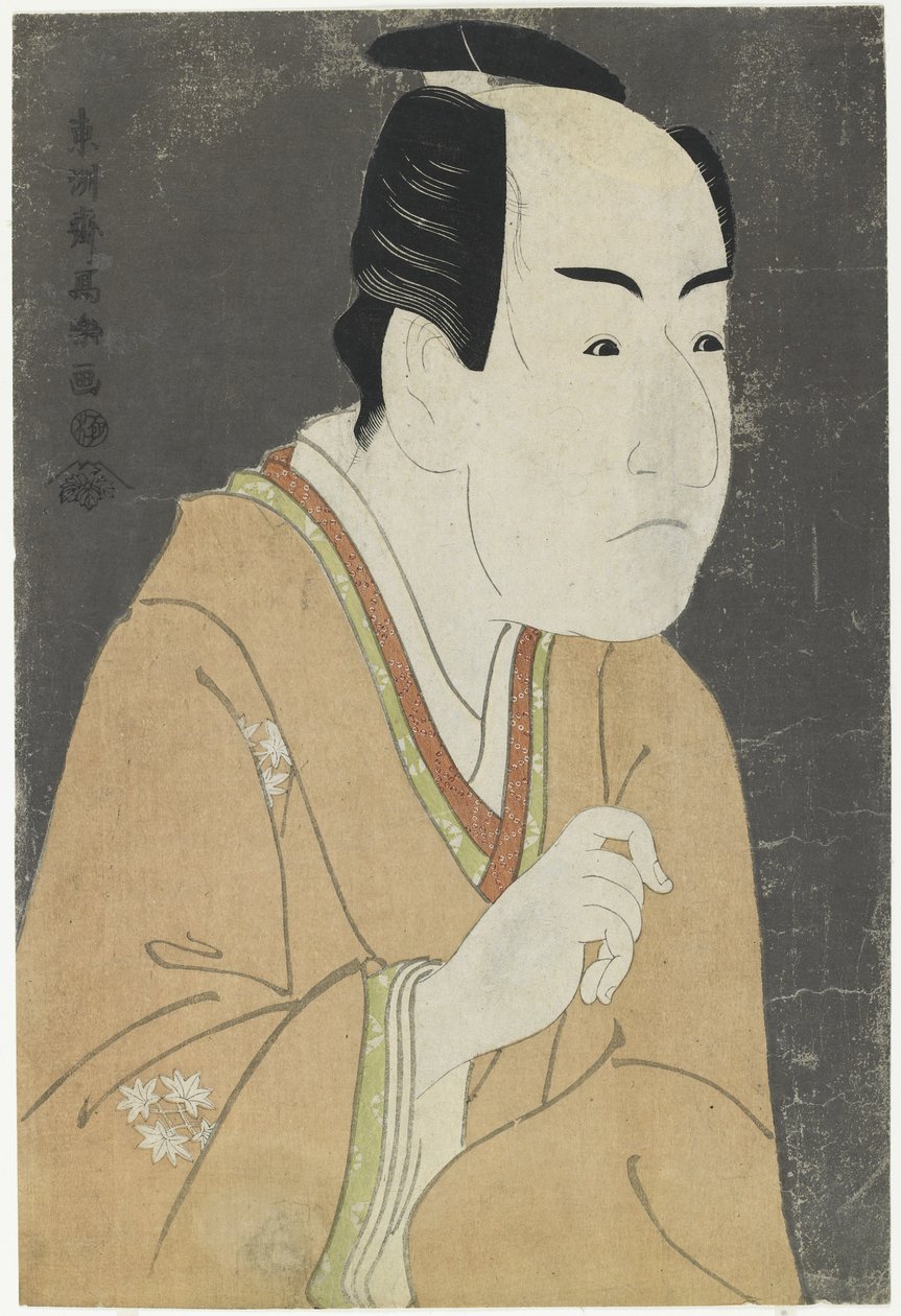 Ichikawa Monnosuke II jako Date no Yosaku, maj 1794 r. autorstwa Toshusai Sharaku