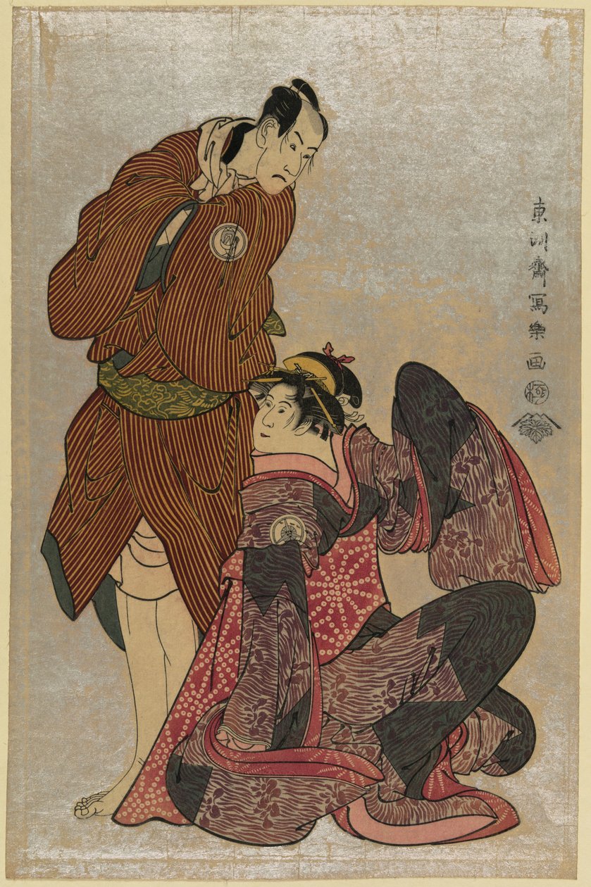 Rycina Ukiyo-e Bando Hikosaburō III w roli Obi-ya Chōeimona i Iwaia Hanshirō IV w roli Shinano-ya Ohana, Tōshūsai Sharaku, 1794 autorstwa Toshusai Sharaku