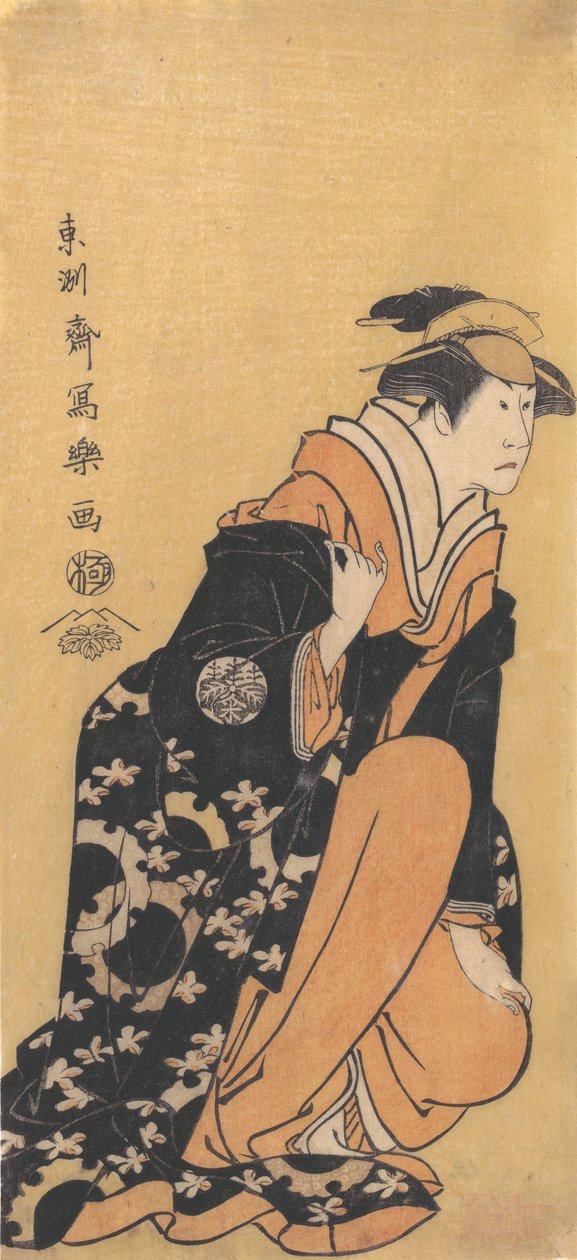 Ac i r Nakamura Kumeda Road Good Port, Tae Żona Yury Hyogo no Transparency, 1794-95. , 1794-95. autorstwa Toshusai Sharaku