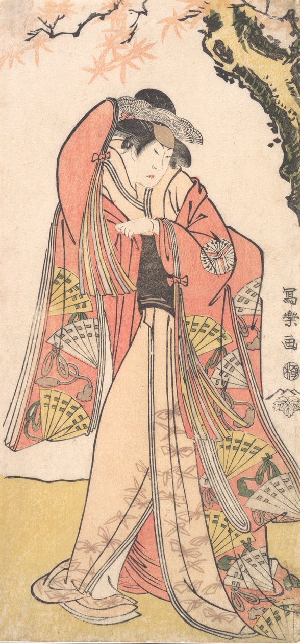 Aktor Sakakiyama Sangoro II jako córka Michinagi, księżniczka Otae, 1794-7 autorstwa Toshusai Sharaku