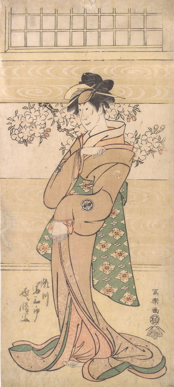 Gejsza Asaka, 1794-95. autorstwa Toshusai Sharaku