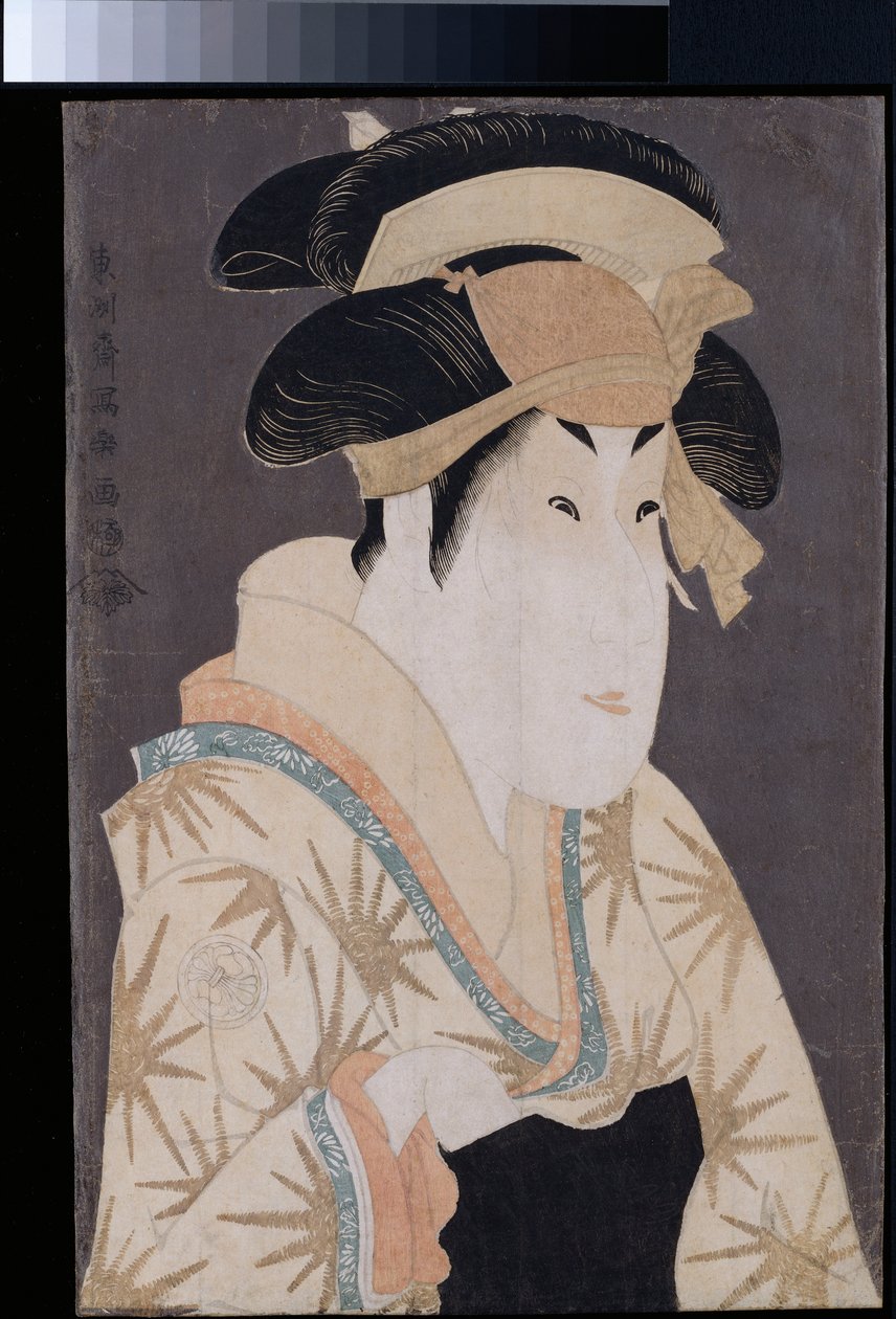 Portret okubi-e aktora Segawy Kikunojo III w roli Oshizu, żony Tanabe Bunzo, ze sztuki Hana-ayame bunroku soga wystawionej w teatrze Miyakoza w piątym miesiącu Kansei 6, ok. 1794 autorstwa Toshusai Sharaku
