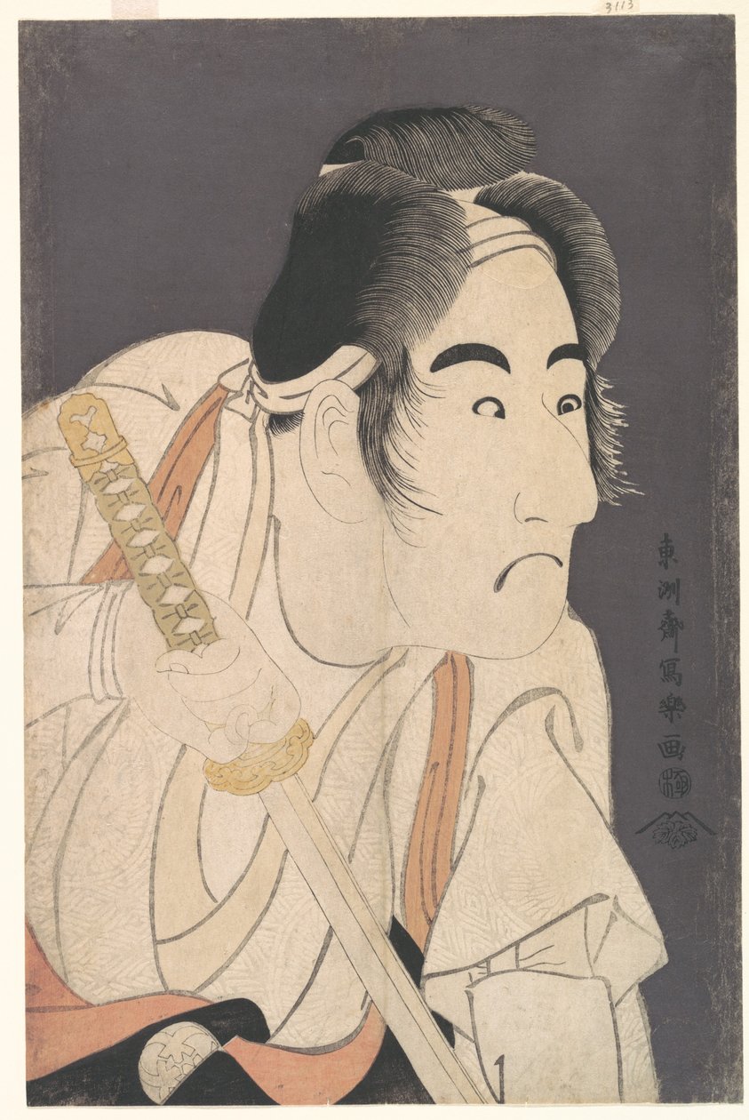 Bandō Mitsugorō II jako Ishii Genzō w sztuce "Hana-ayame Bunroku Soga", ok. 1794 (kolorowy drzeworyt) autorstwa Toshusai Sharaku