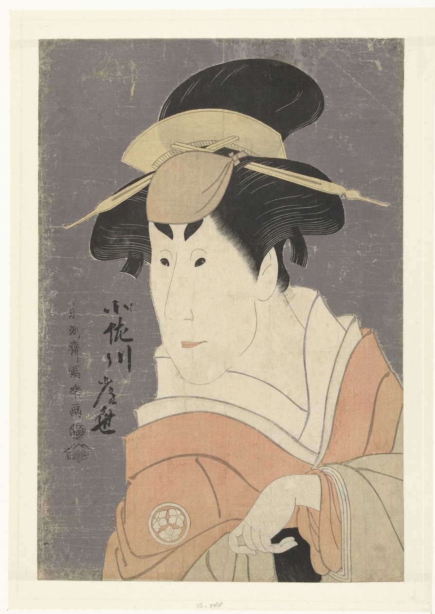 To jest dobre. Osagawa Tsuneyo autorstwa Toshusai Sharaku