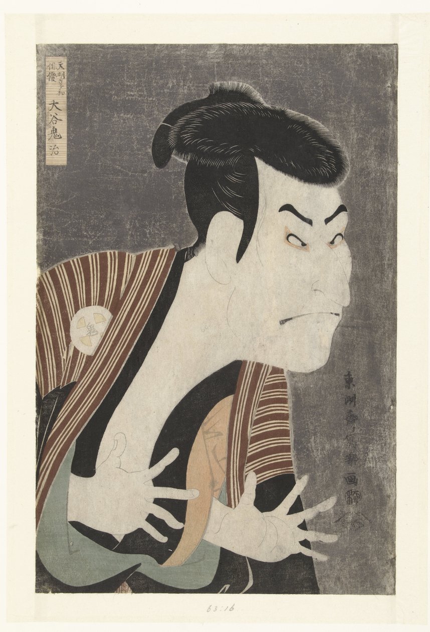 Popiersie Otani Oniji. autorstwa Toshusai Sharaku