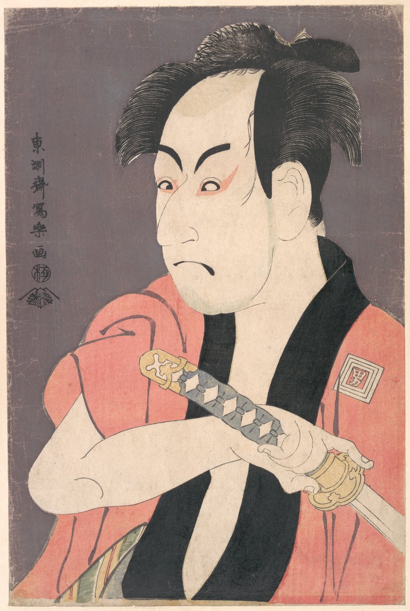 Ichikawa Omezō I w roli Yakko Ippei z gry "Koinyōbō somewake tazuna" autorstwa Toshusai Sharaku