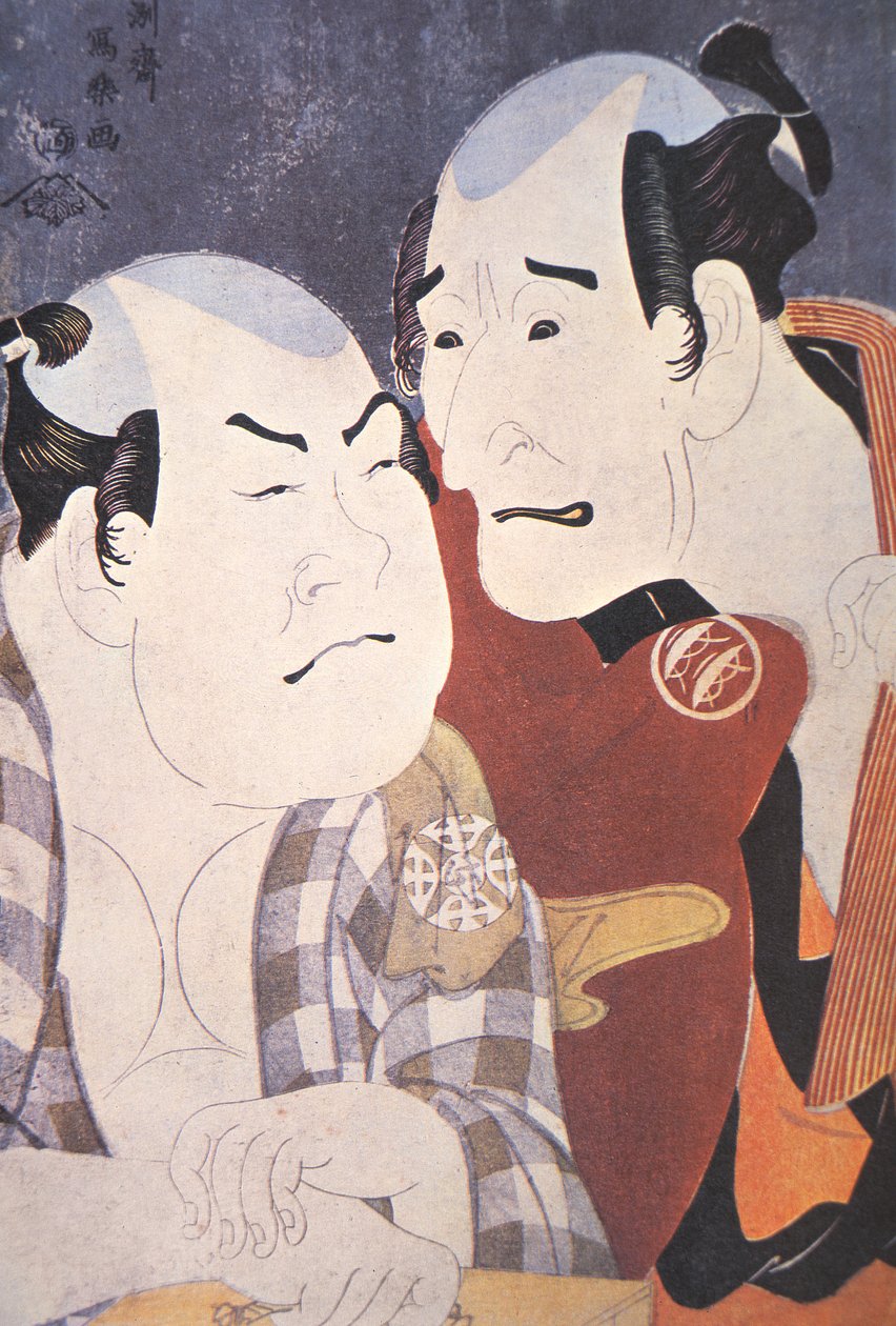 Japa Nese Ac i rs Nakamura Konozo Draft d Nakajima Wadaemon autorstwa Toshusai Sharaku