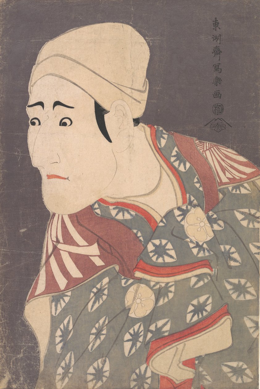 Aktor Kabuki Morita Kan