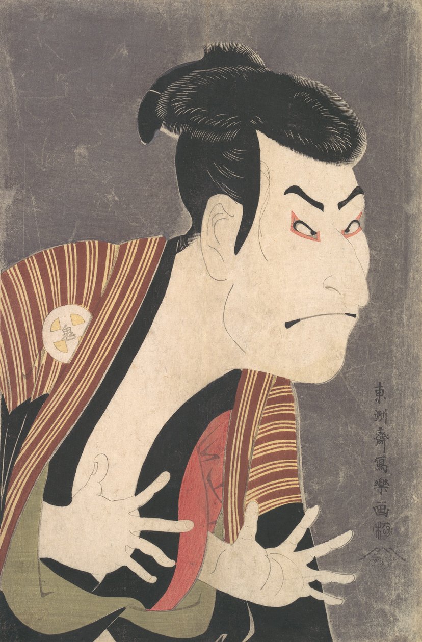 Aktor Kabuki Otani Oniji III jako Yakko Edobei w sztuce "Kolorowe wodze...", 6 miesiąc, 1794. autorstwa Toshusai Sharaku