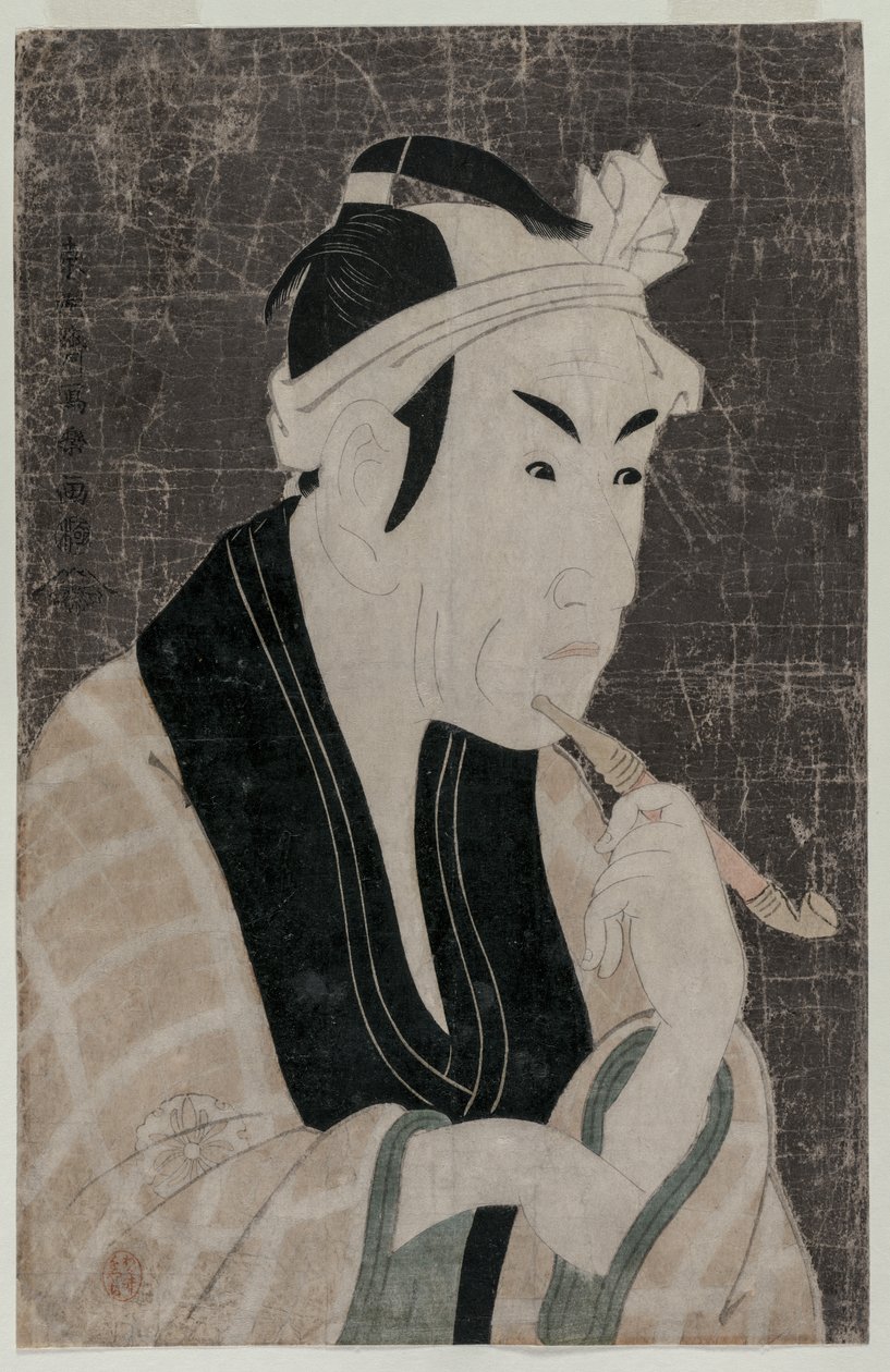Matsumoto Kounhaku I V Jak w okolicach ryżu autorstwa Toshusai Sharaku