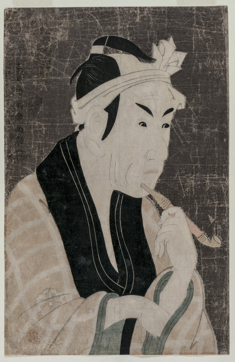 Matsumoto Koshiro IV jako Gorobei, sprzedawca ryb z Sanyi, 1794. autorstwa Toshusai Sharaku